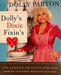 Dolly's Dixie Fixin’s