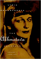 The Akhmatova Journals: 1938-41