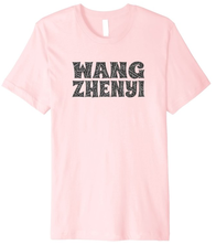 t-shirt featuring Wang Zhenyi's name